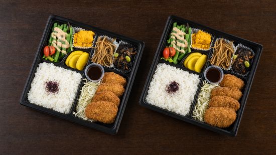 Takuma (Santa Monica)