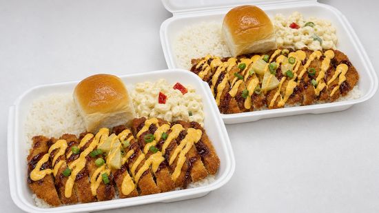 Aloha Hawaiian Lunch Boxes & Grill