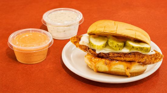 375° Chicken 'n Fries Hells Kitchen
