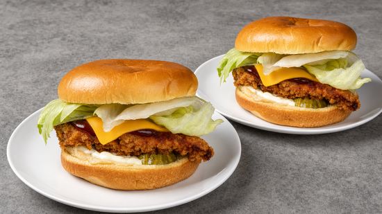King Wing ~ Fried Chicken