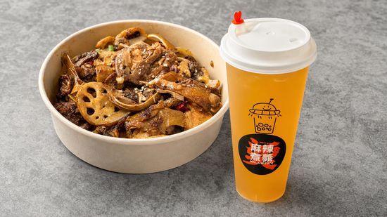 Malatang 麻辣煮義