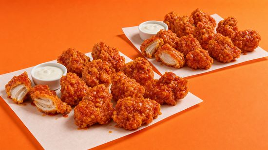 Atomic Wings - Leander