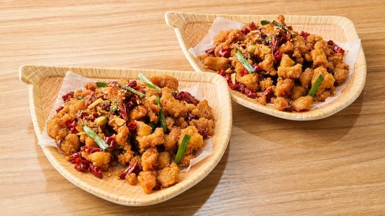 Mala Chili (Anderson Lane)