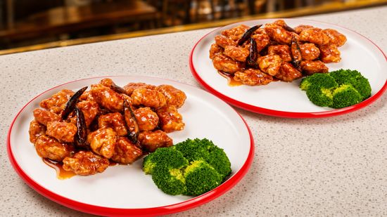 Nice Day Chinese Takeout- Huntington 好日子外卖店