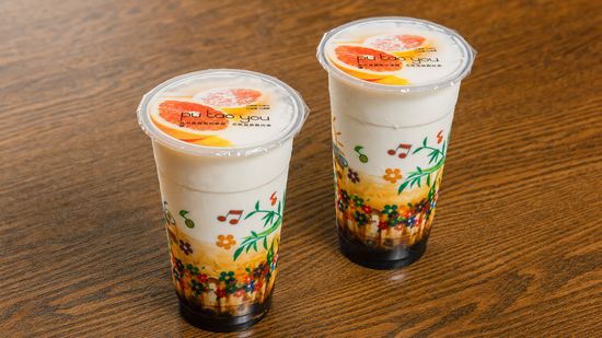 Bubble Tea Room (Old City)