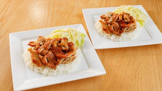 Teriyaki Bowl (1080 W Patrick St)