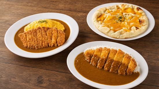 Curry House Coco Ichibanya (Irvine)