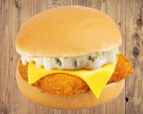 FISH BURGER
