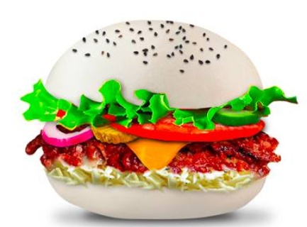 🌱🍔 Baôgie