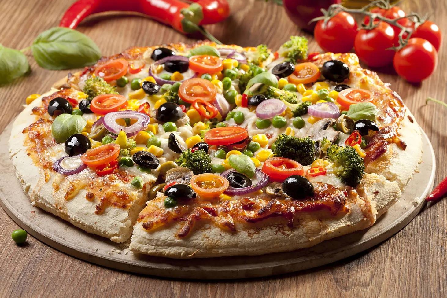 🍕Pizza Végétarienne🍕