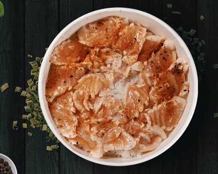 P51. Menu chirashi 