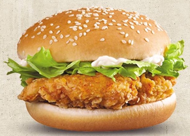 Chicken burger