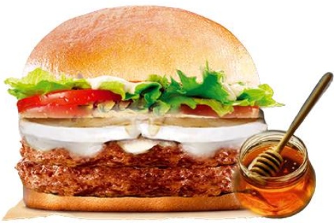 Burger Chèvre-miel