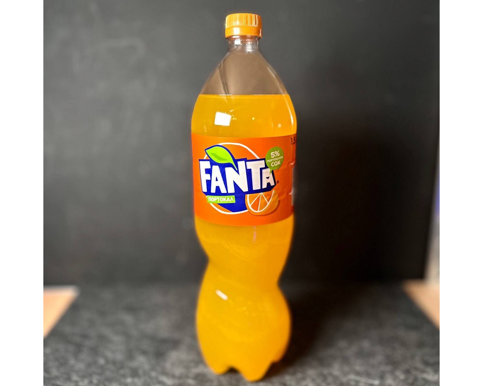 Fanta orange