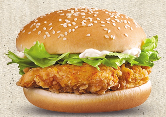 Chicken burger