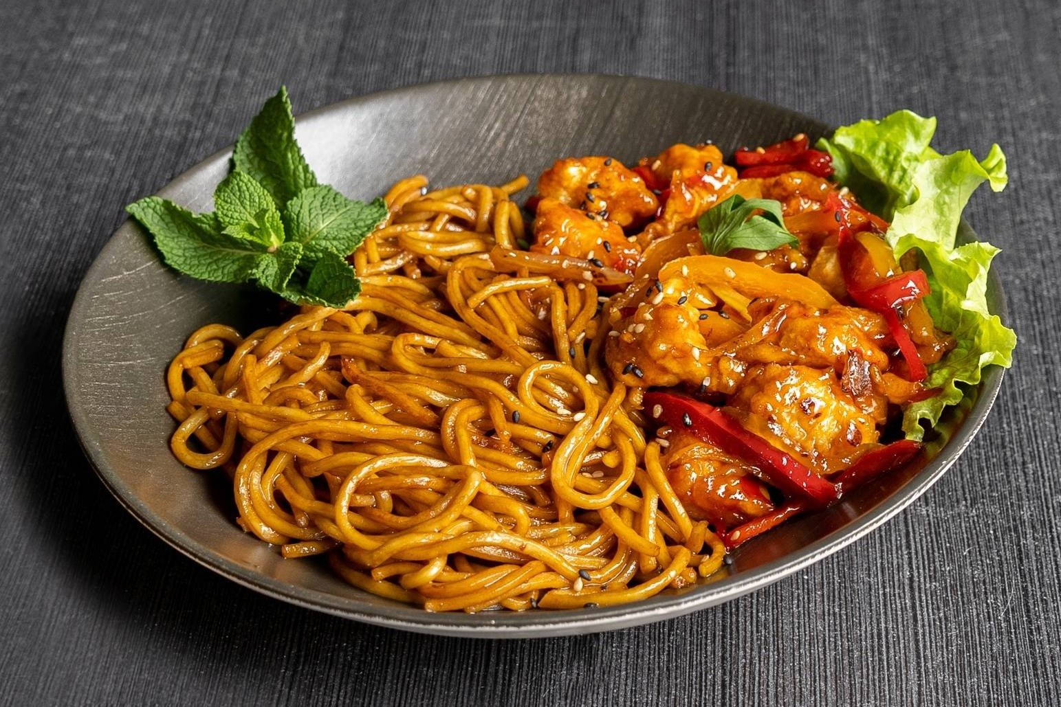 Plat poulet grillé sel poivre