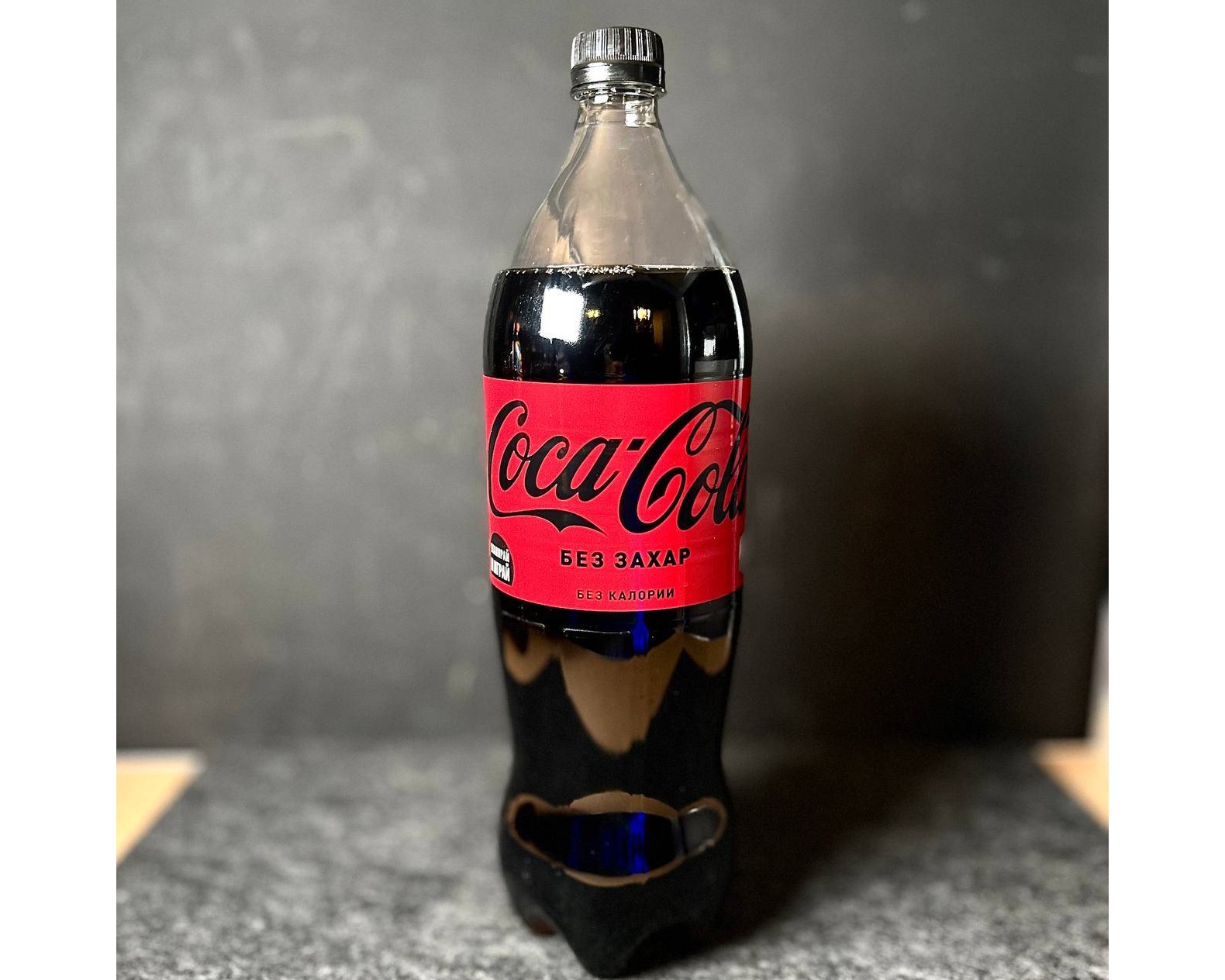 Coca-Cola sans sucre