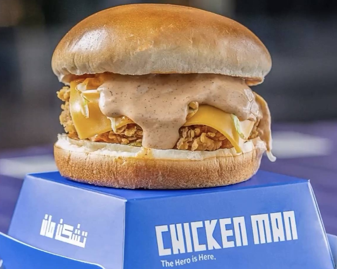 🍔🍔 Poulette Classique Burger 🍔🍔