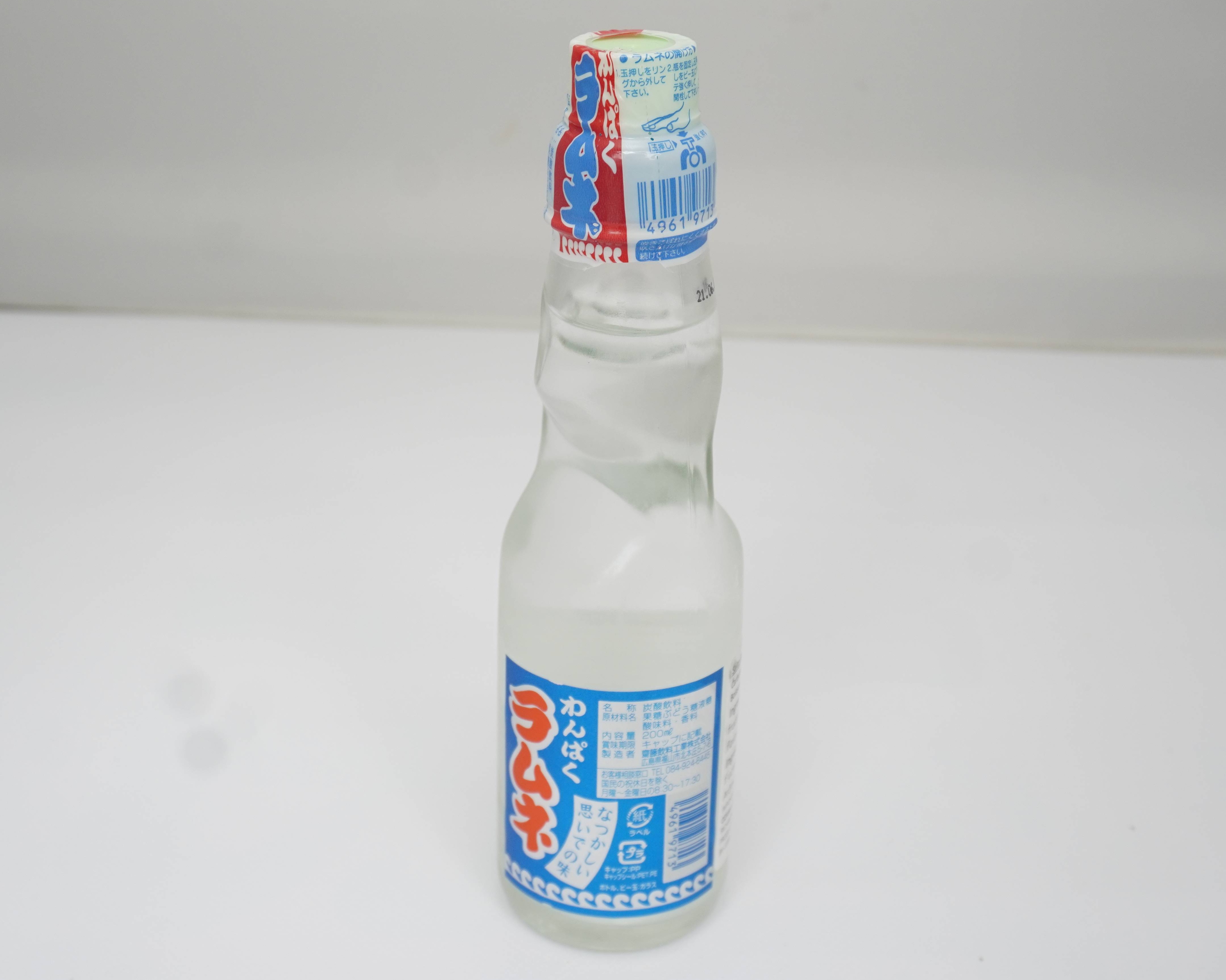 Japanese Marble Pop