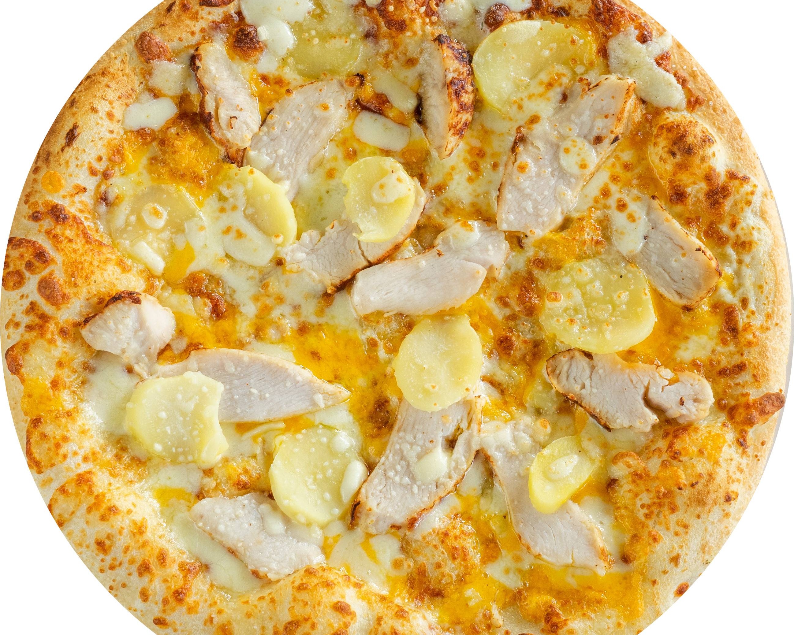 🍕🍗 Pizza chicken cheese