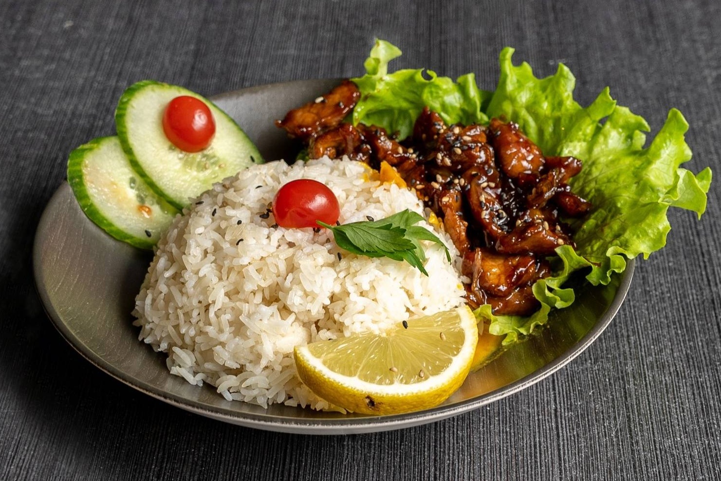 Plat bœuf oignon