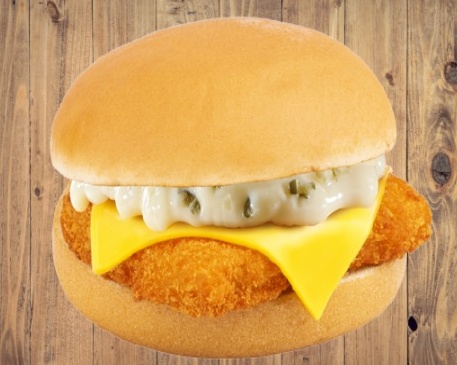 Fish Burger