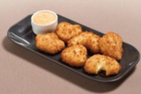 Nuggets de fromage X5