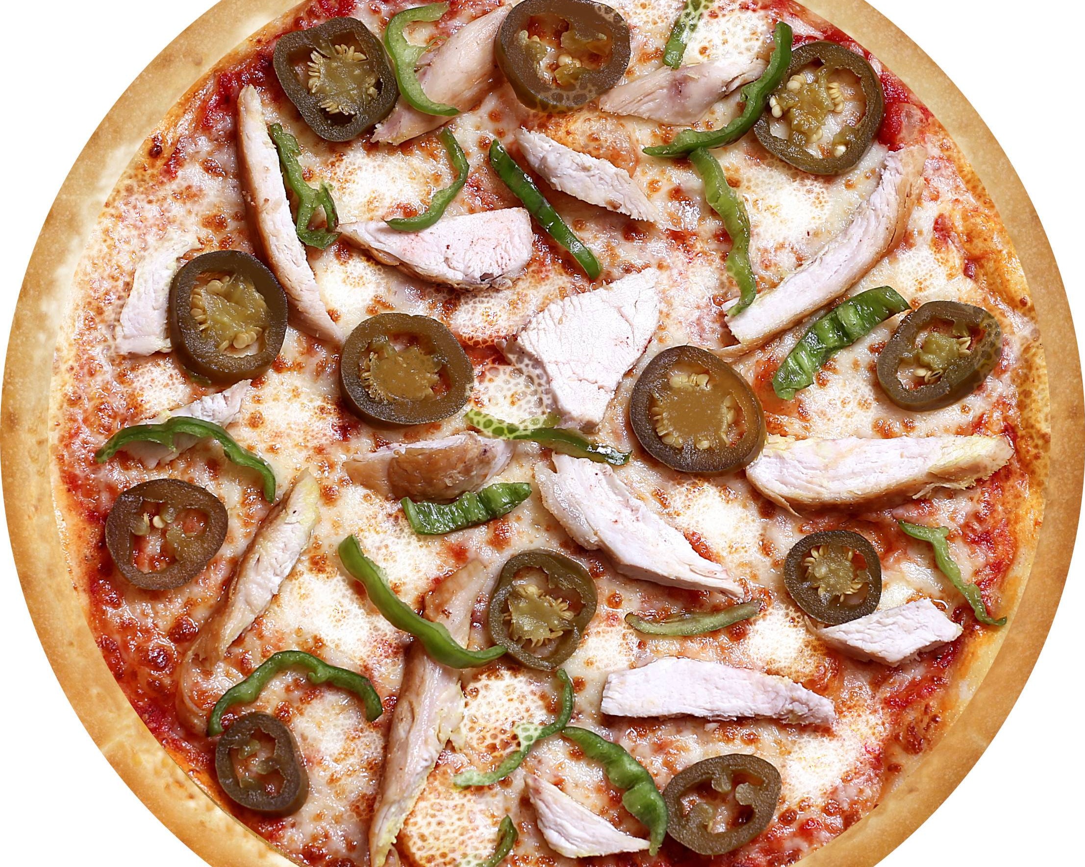 🔥🌶️ Pizza hot mexicaine