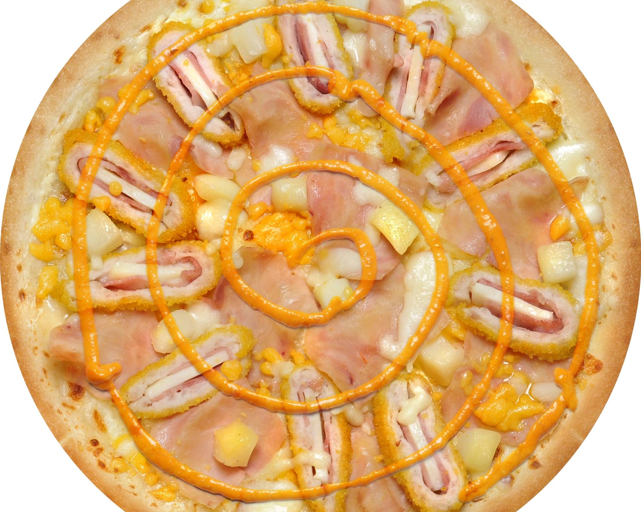 🍕🐔Pizza cordon bleu