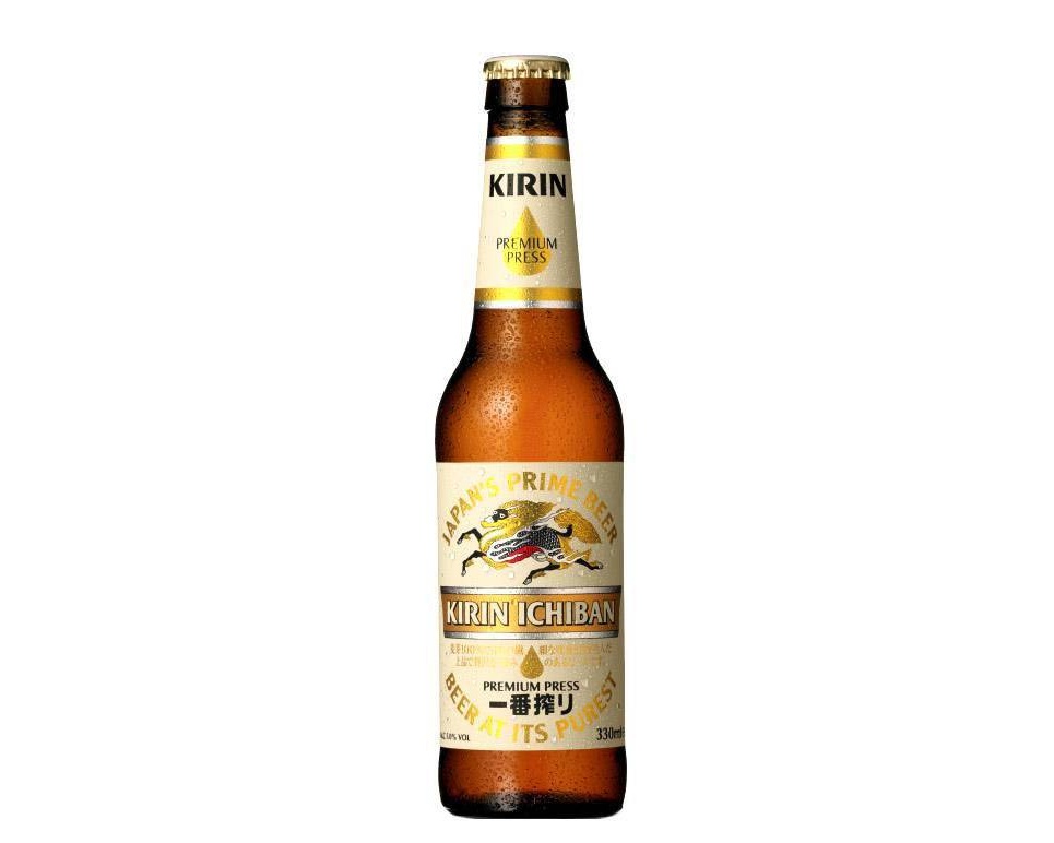 Kirin