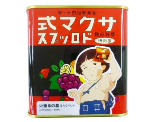 Sakuma Bonbon Tombeau Des Lucioles