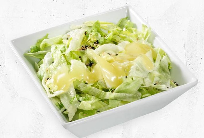 Salade | Verte