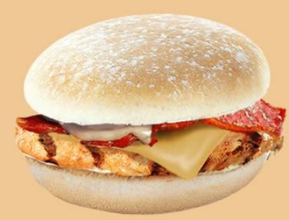 🍔 Pepper Chicken