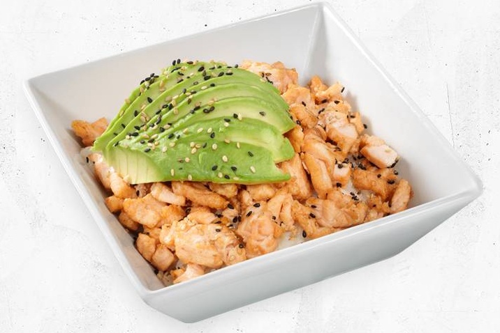 Riz Tartare | Saumon cuit Avocat