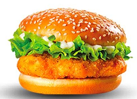 Chicken burger