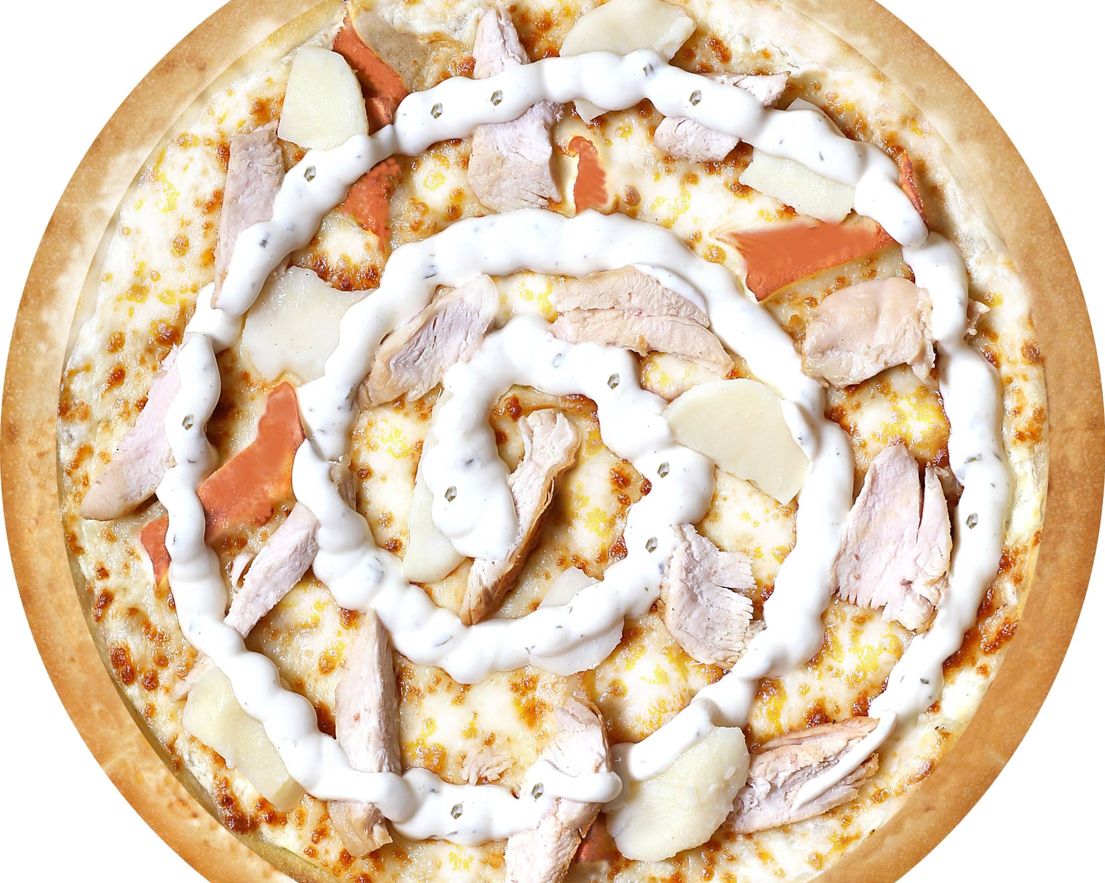 🍕🧀 Pizza suprême boursin