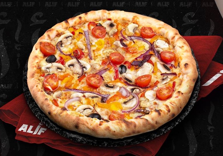 Pizza Végétarienne