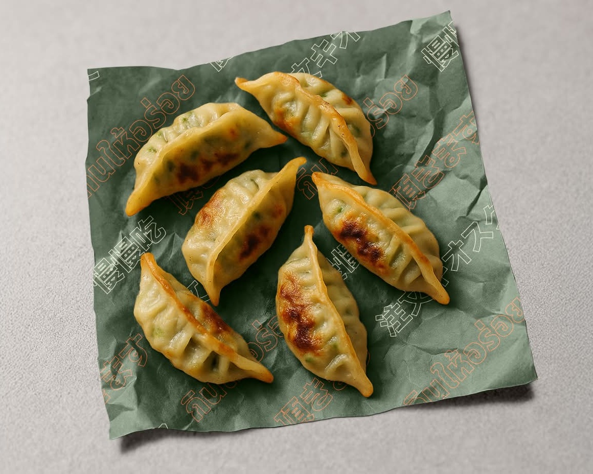 Gyozas Légumes
