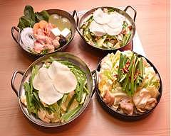 博多もつ鍋 もつ彦 なんばアメ村店
