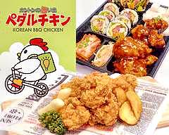 カントンの思い出ペダルチキン町屋店