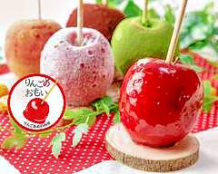 りんごあめのみせ りんごのおもい 北新地店 Apple Candy Ringo