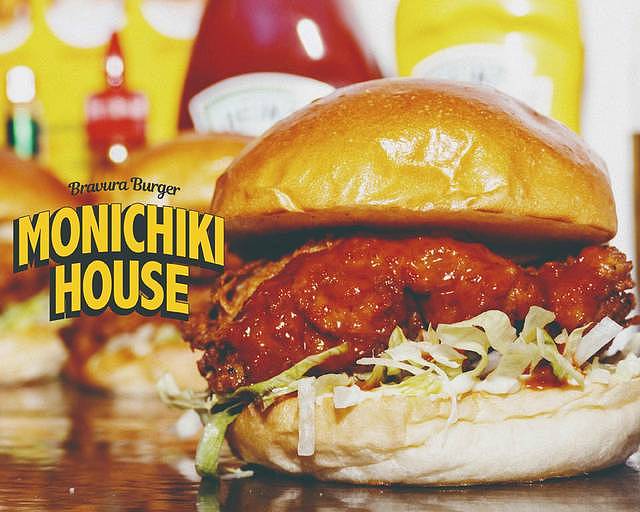 モニチキハウス MONICHIKI HOUSEのデリバリー ・持ち帰り