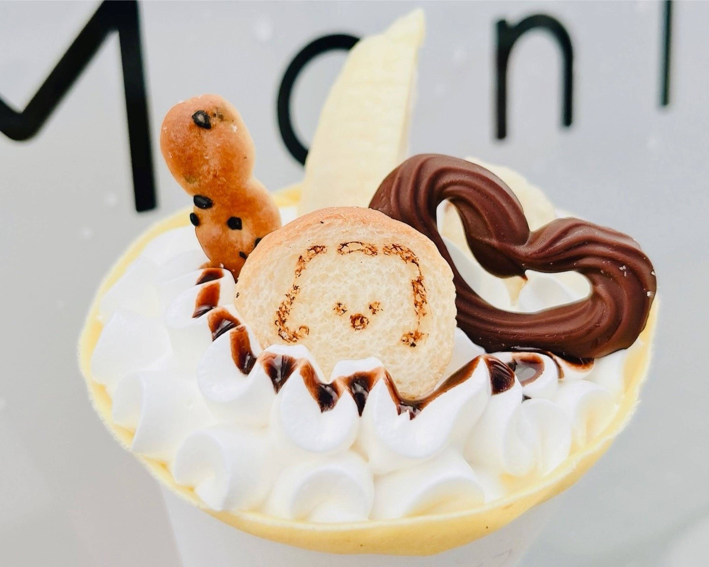 みるくれーぷページ ミルクレープロール宇治抹茶 - ロールケーキの通販サイト京都