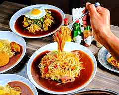 あんかけ太郎 名駅サンロード店 ankaketaro meiekisanroudoten