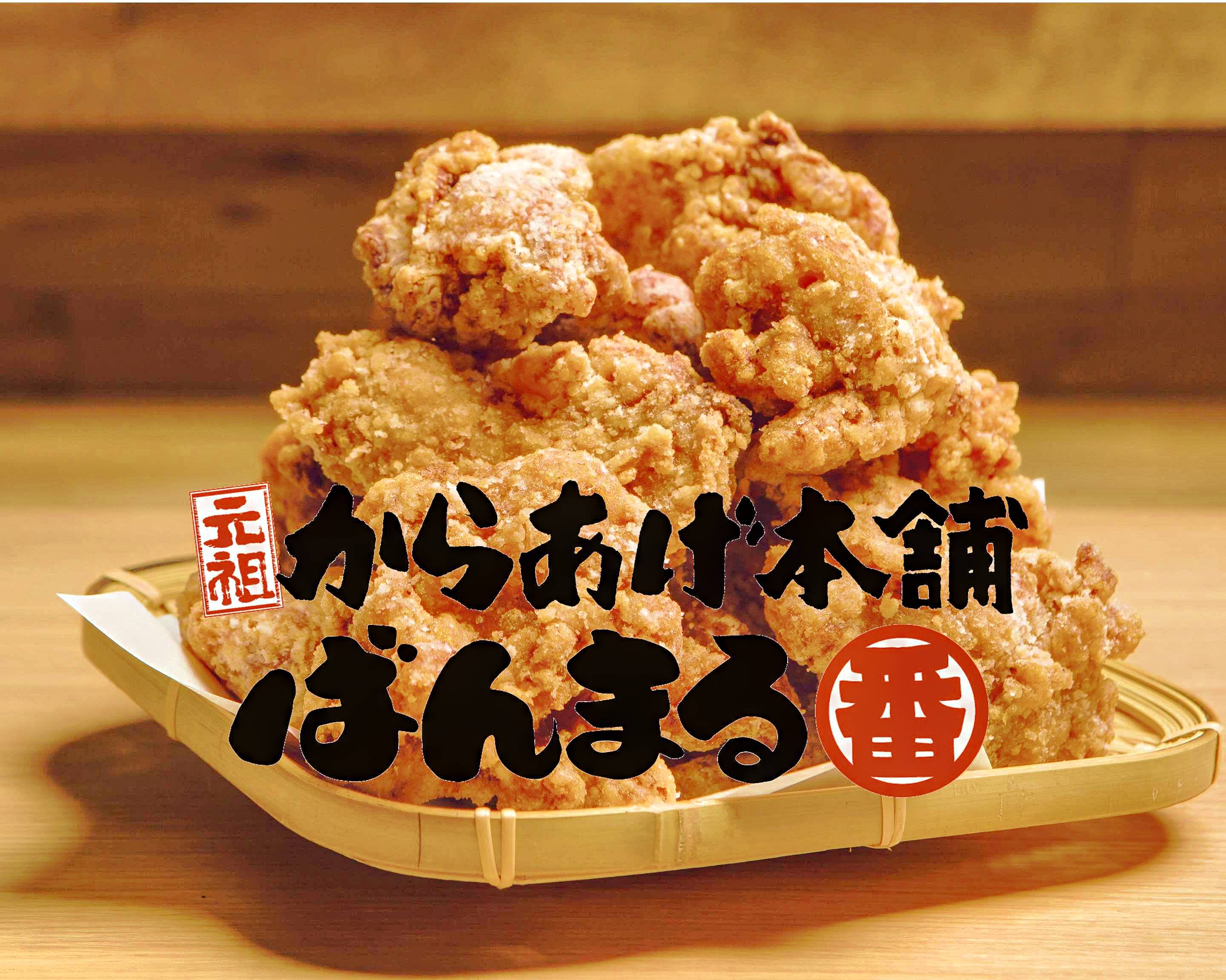 最安値保証*関税送料込【Anthro】Old Havana Pasta Bowl 最安値保証*関税送料込【Anthro】Old Havana Pasta Bowl
