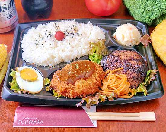ハンバーグ&オムライスのお店FUJIWARAのデリバリー | メニューを