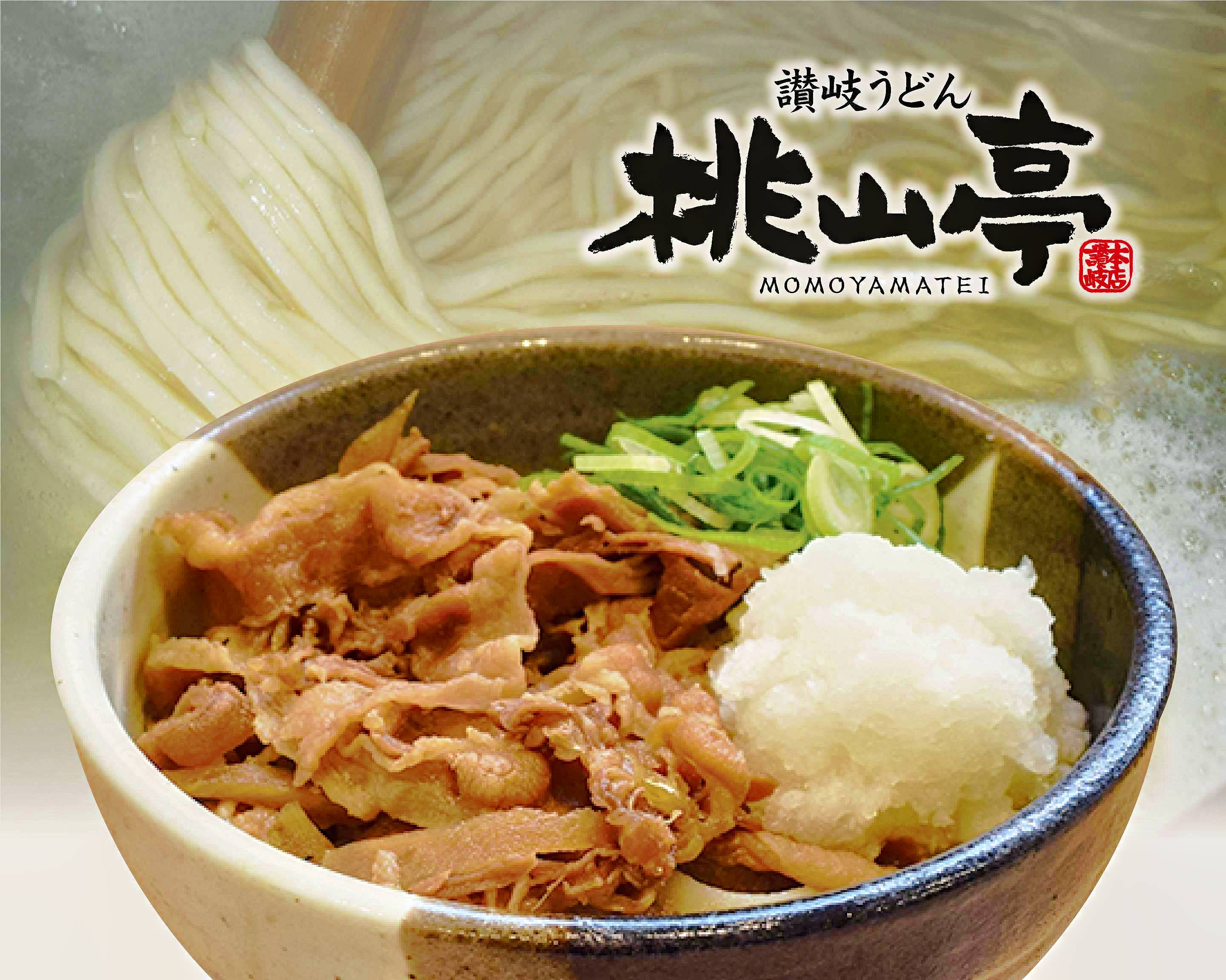 桃山6食入り×4箱（肉入りレトルトつゆ＆そば・稲庭うどん・ラーメン） 桃山6食入り×4箱（肉入りレトルトつゆ＆そば・稲庭うどん