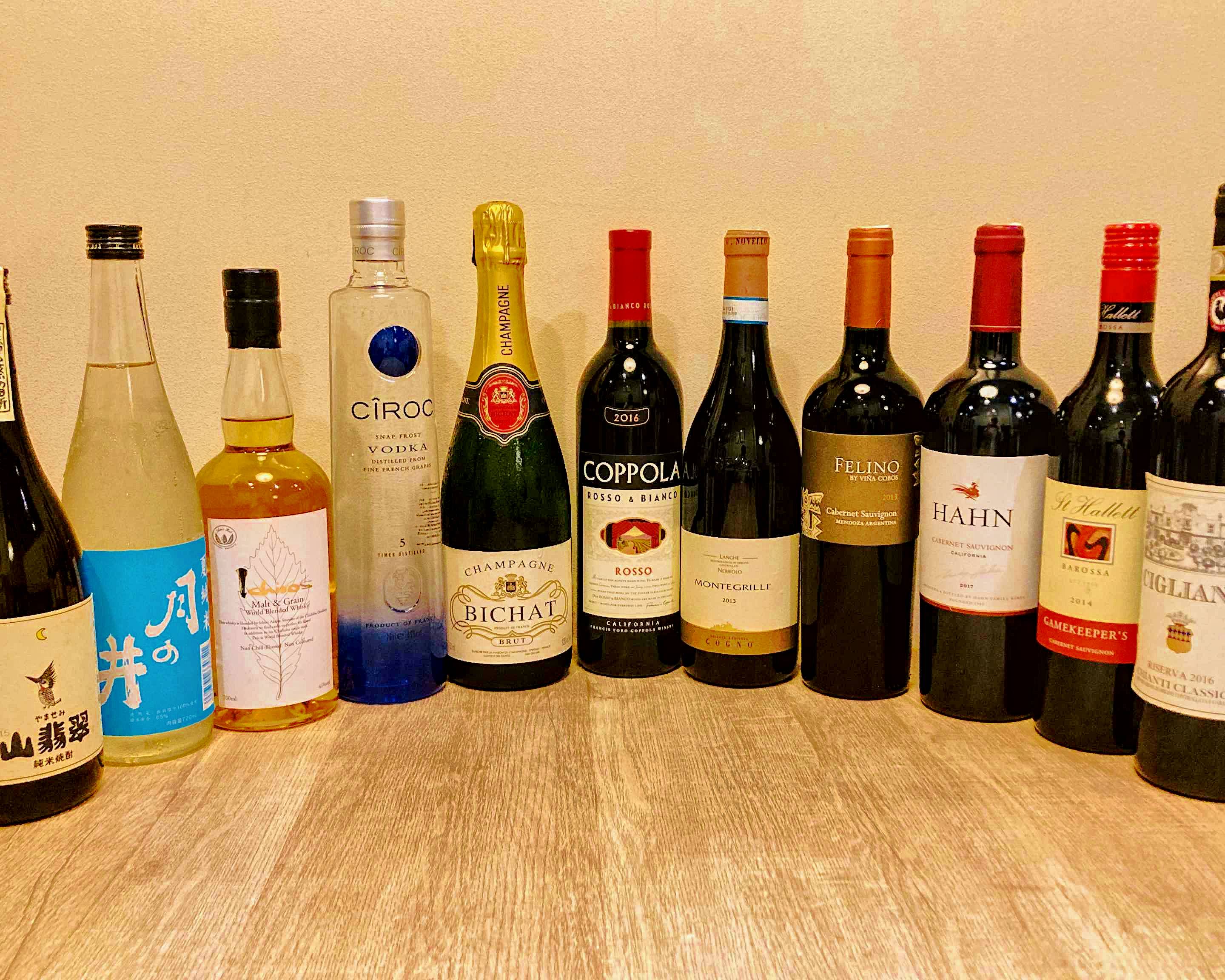 梨ブランデー 720ml アルコール50% 木製の樽に入てった５０度の原酒 梨ブランデー 720ml アルコール50% 木製の樽に入てった50度の