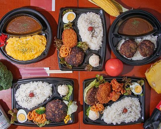 ハンバーグページ ハンバーグ&オムライスのお店FUJIWARAのデリバリー | メニューを