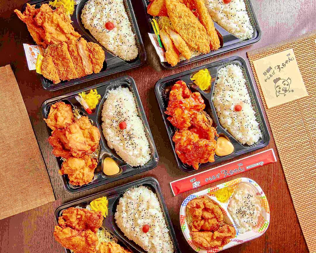 からあげちゃん からあげ「大ちゃん」平塚・四之宮店 Karaage